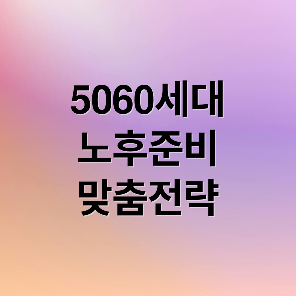 thumbnail 1762494513269 fcl4mfwiwb