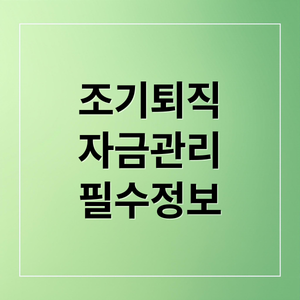 thumbnail 1764127674905 67cjhegk8c
