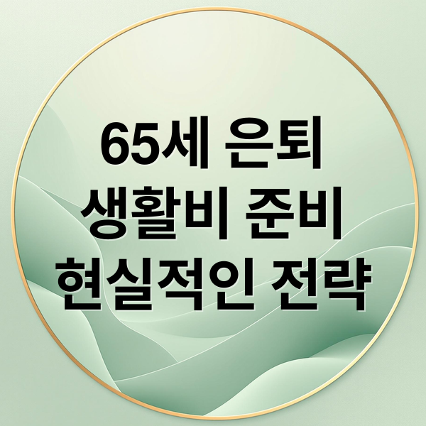 thumbnail 1764578500119 45b39yr38v