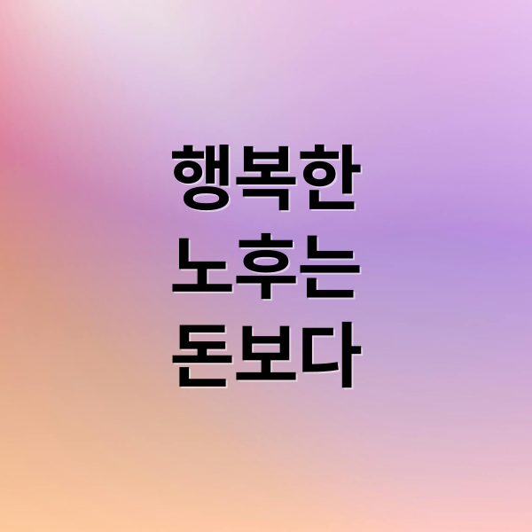 thumbnail 1764579909654 p8gys37jde
