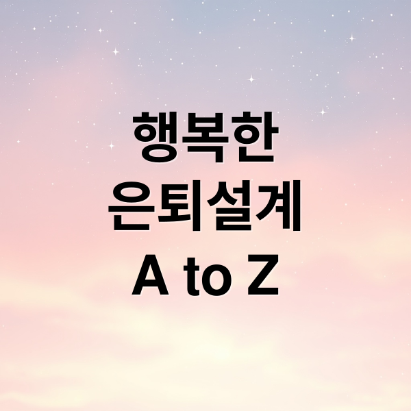 thumbnail 1765180108248 c1u9u4d6g4
