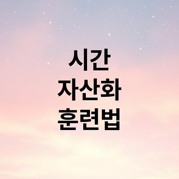 thumbnail 1767092313509 t4i7kc6jgo