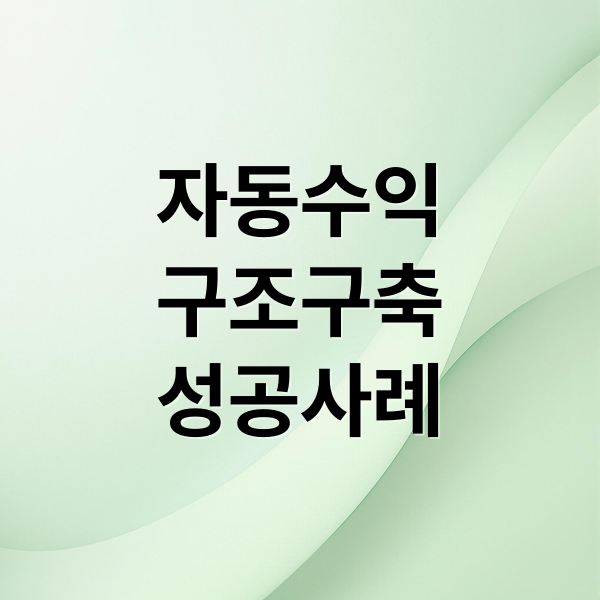 thumbnail 1767579420131 ms5zh0o04m