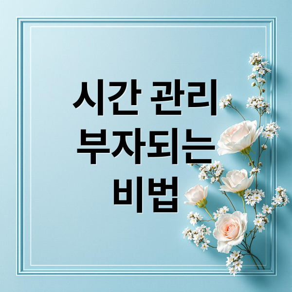 thumbnail 1770444779695 ll0tua8tqc