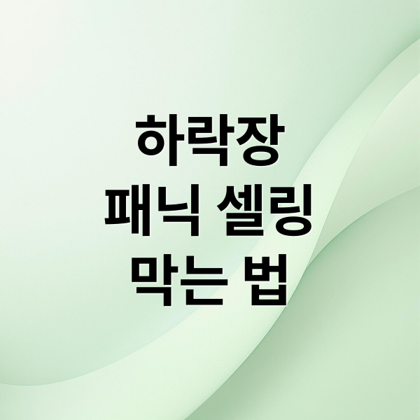 thumbnail 1771125488855 os0nb766nt